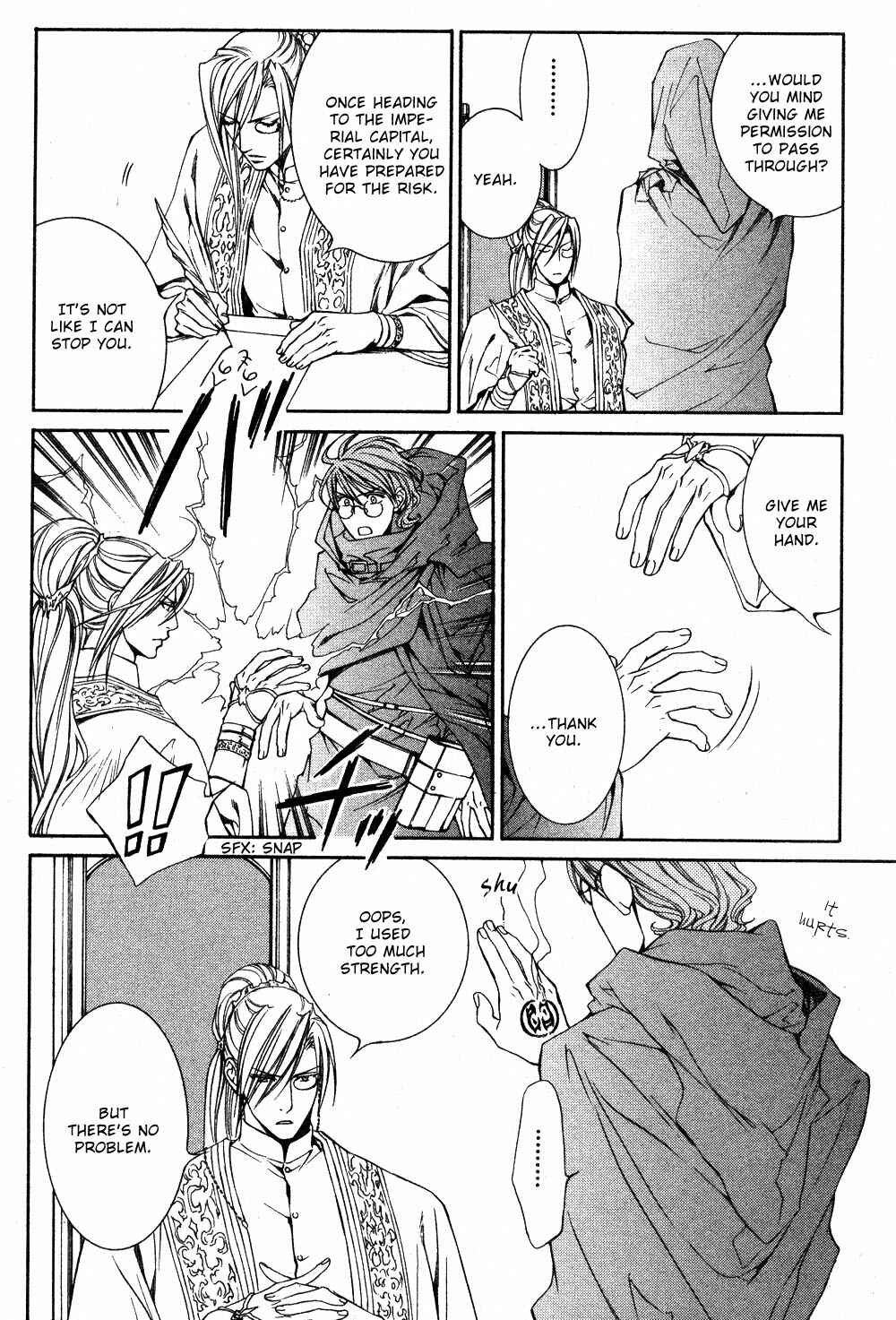 Page 18 Chapter 25 Crimson Spell