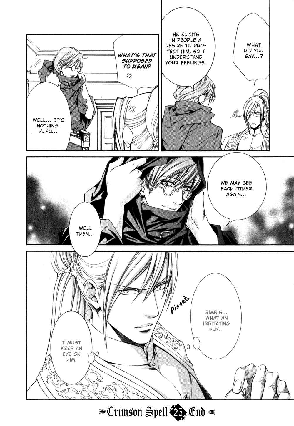 Page 20 Chapter 25 Crimson Spell