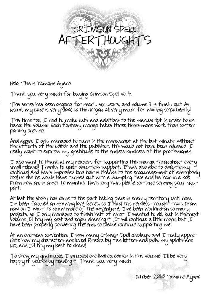 Page 23 Chapter 25 Crimson Spell
