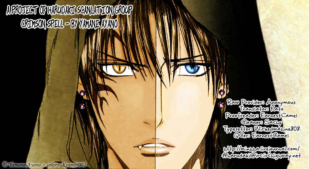 Page 1 Chapter 34 Crimson Spell