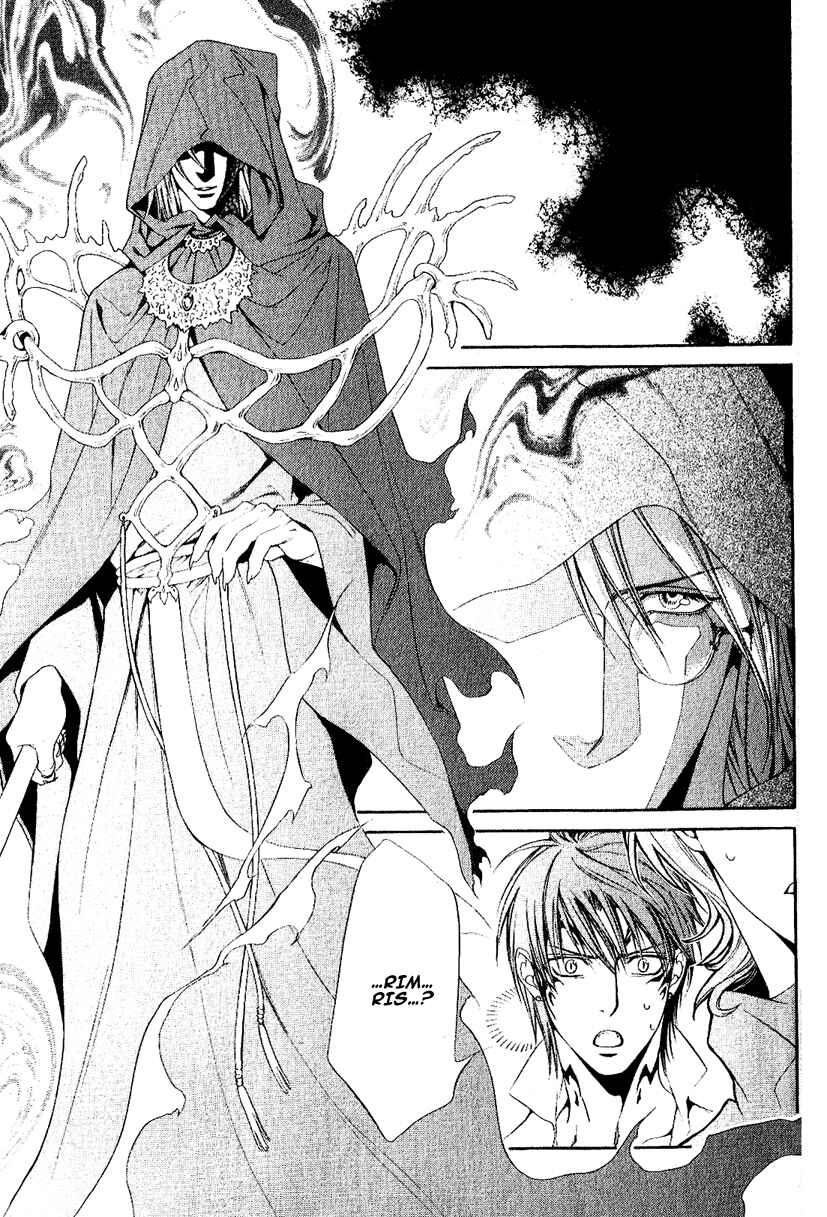 Page 10 Chapter 34 Crimson Spell