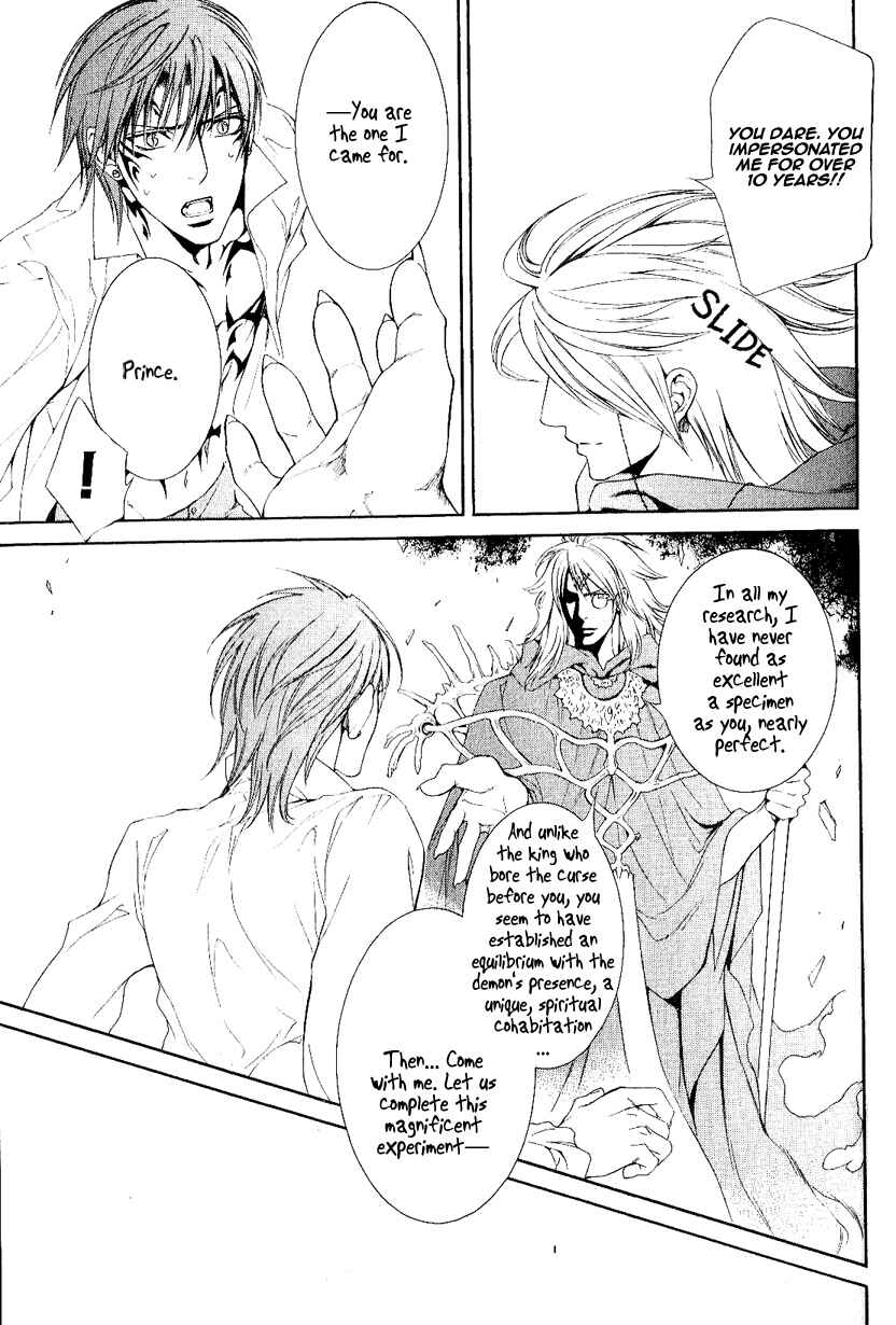 Page 12 Chapter 34 Crimson Spell