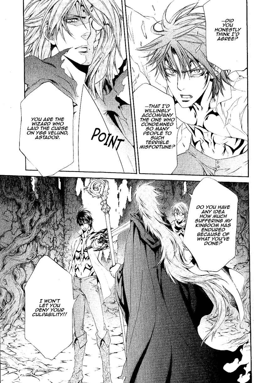 Page 14 Chapter 34 Crimson Spell