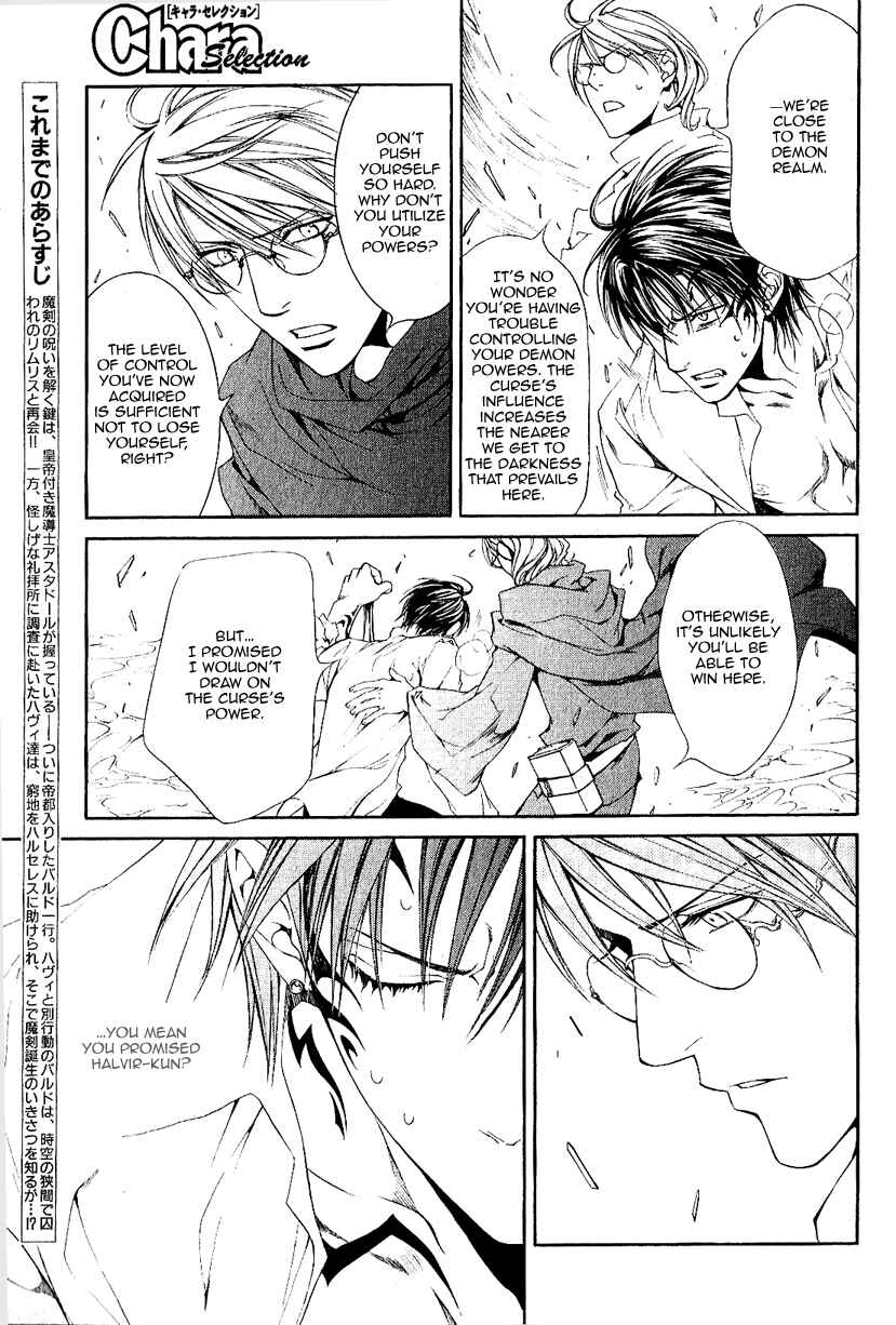 Page 4 Chapter 34 Crimson Spell