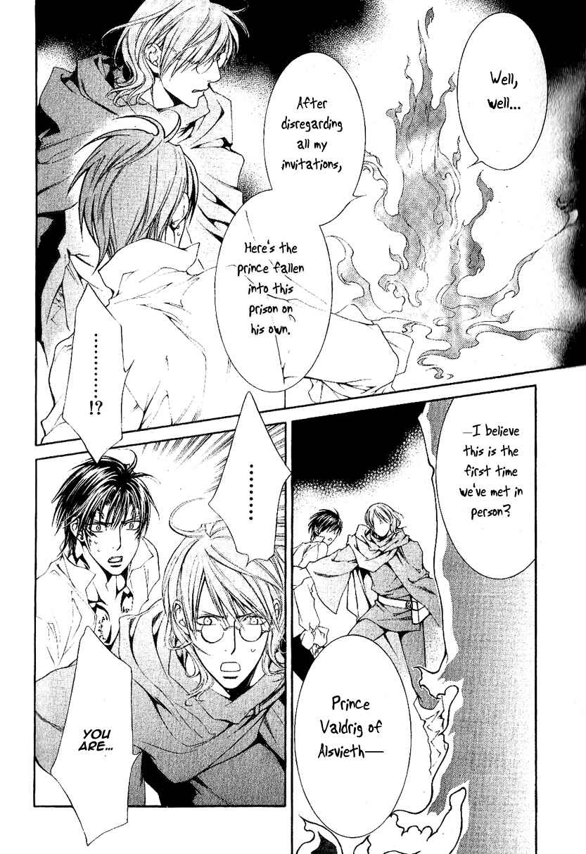 Page 9 Chapter 34 Crimson Spell