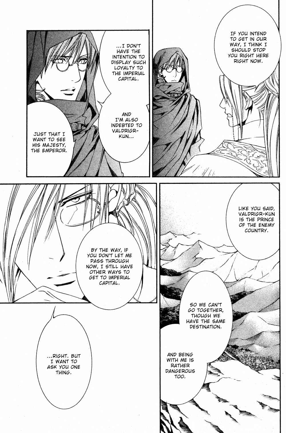 Page 14 Chapter 28 Crimson Spell