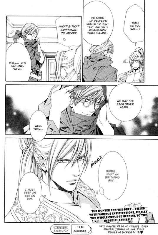 Page 19 Chapter 28 Crimson Spell