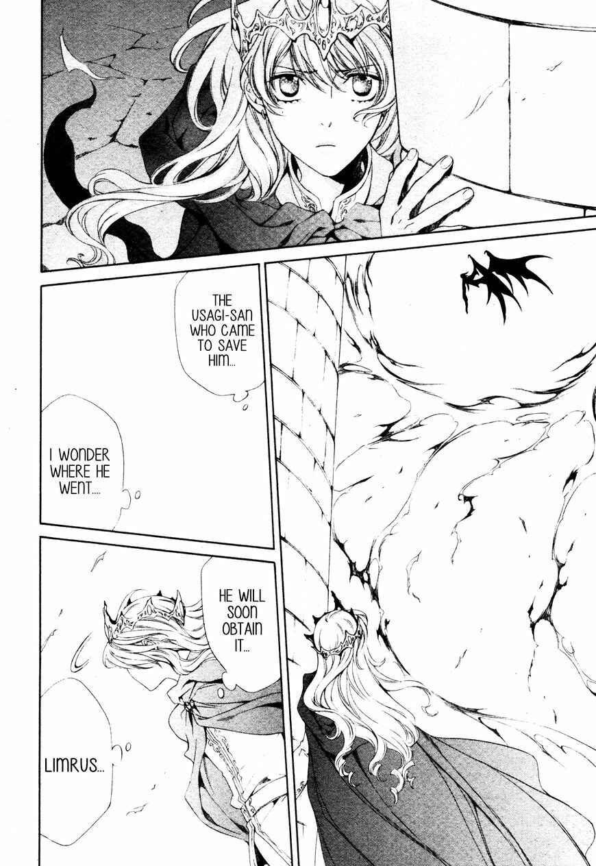 Page 9 Chapter 57 Crimson Spell
