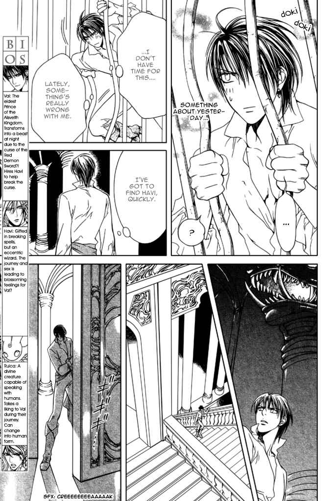 Page 10 Chapter 14 Crimson Spell
