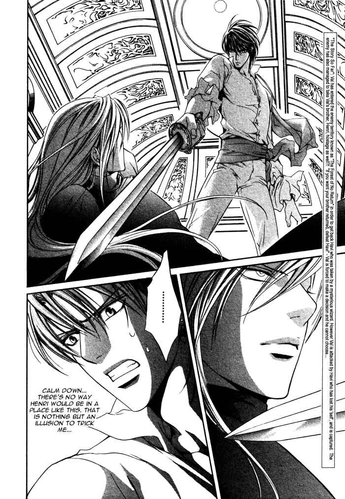 Page 22 Chapter 14 Crimson Spell