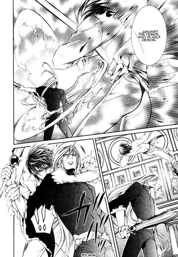 Page 26 Chapter 14 Crimson Spell