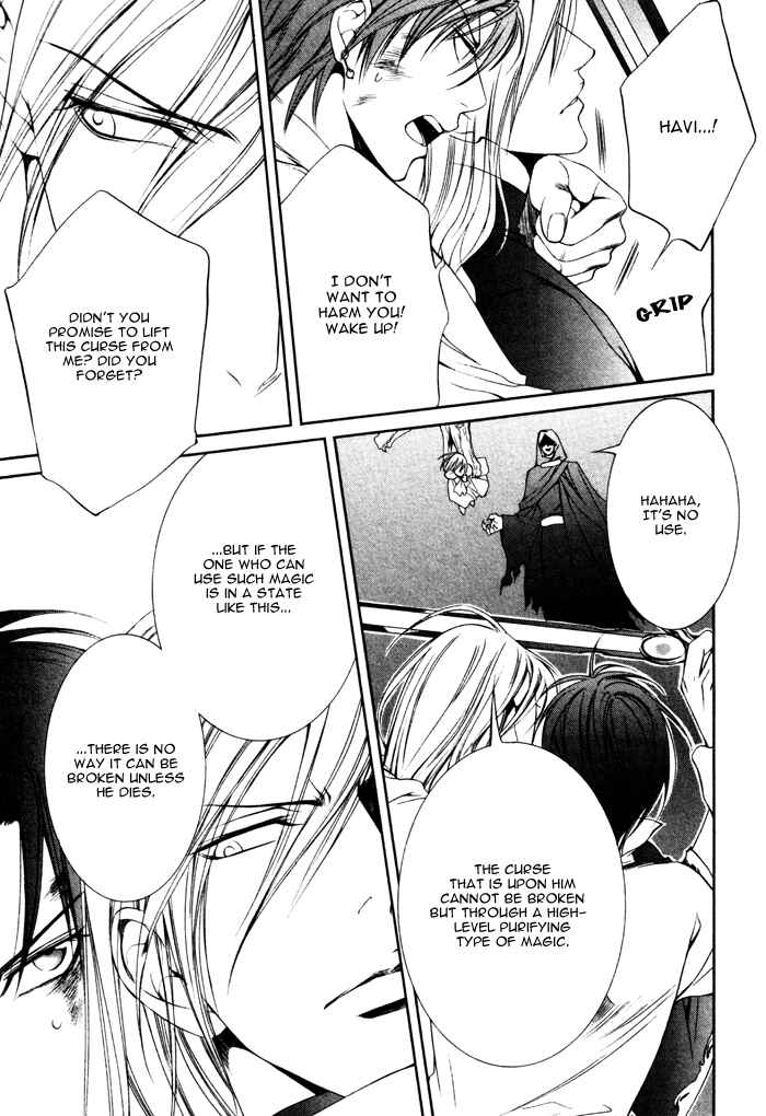 Page 27 Chapter 14 Crimson Spell