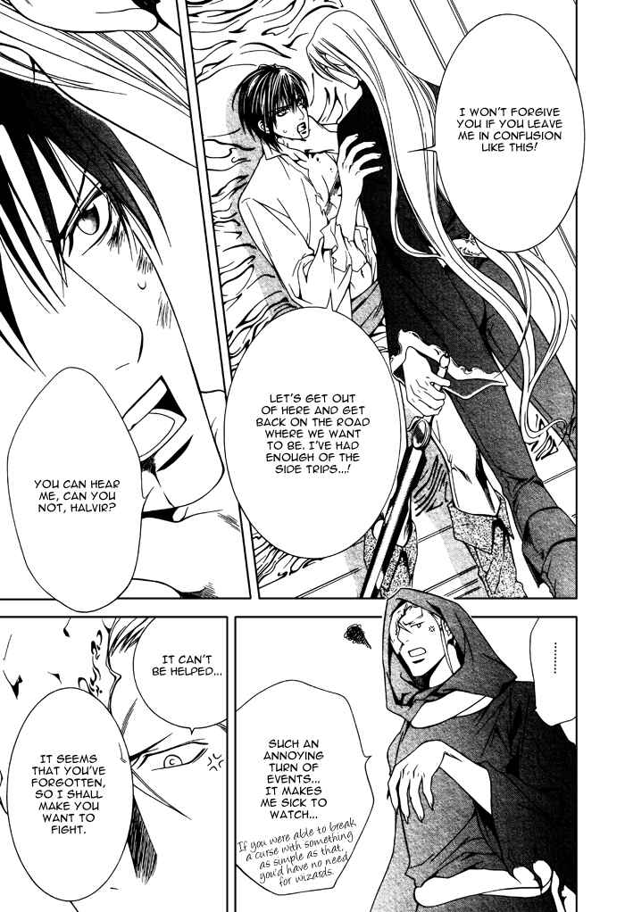 Page 33 Chapter 14 Crimson Spell
