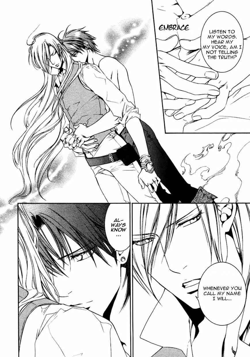 Page 11 Chapter 38 Crimson Spell