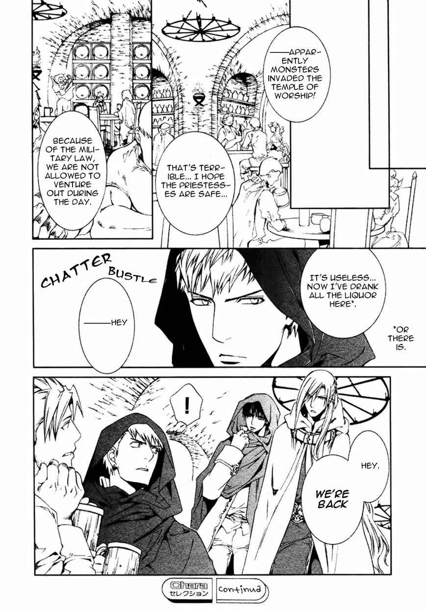 Page 13 Chapter 38 Crimson Spell