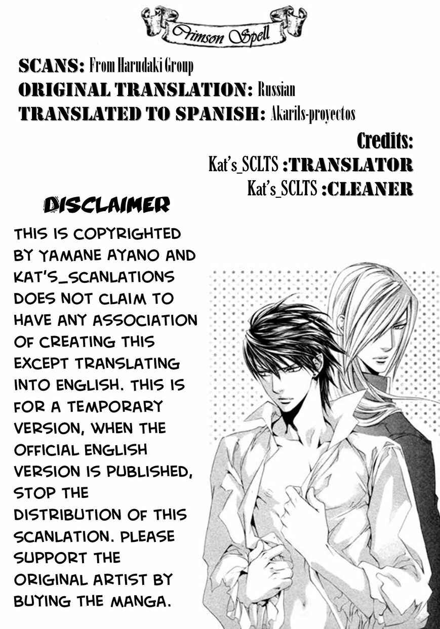 Page 2 Chapter 38 Crimson Spell