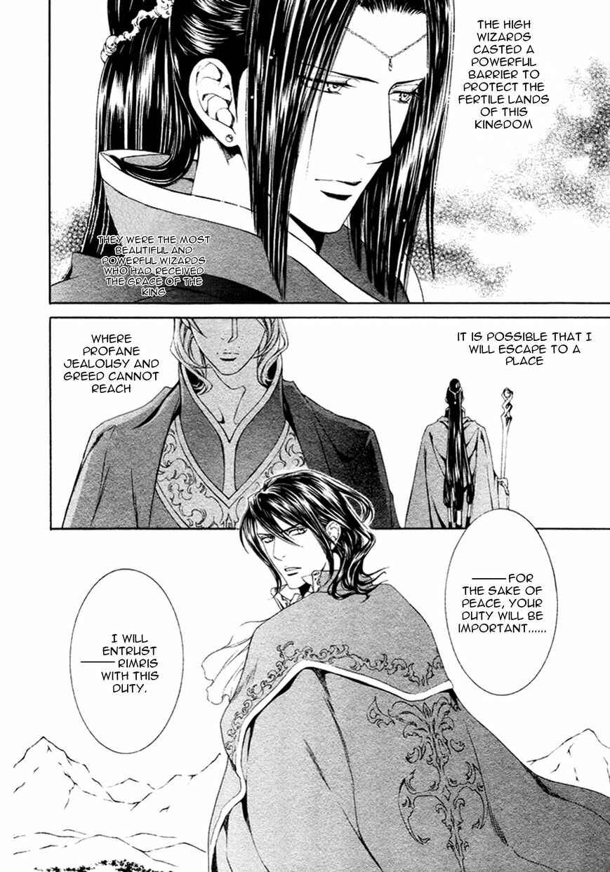 Page 10 Chapter 38 Crimson Spell