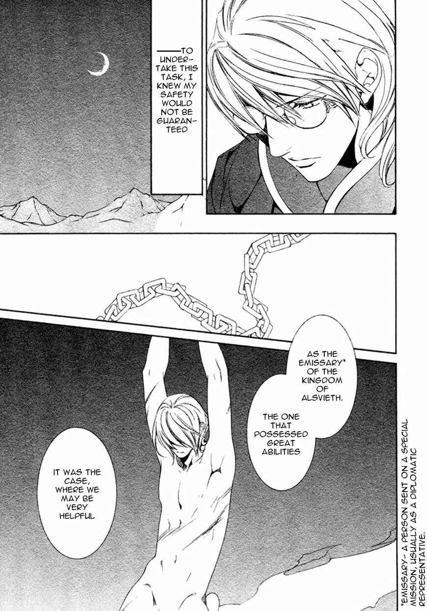 Page 11 Chapter 38 Crimson Spell