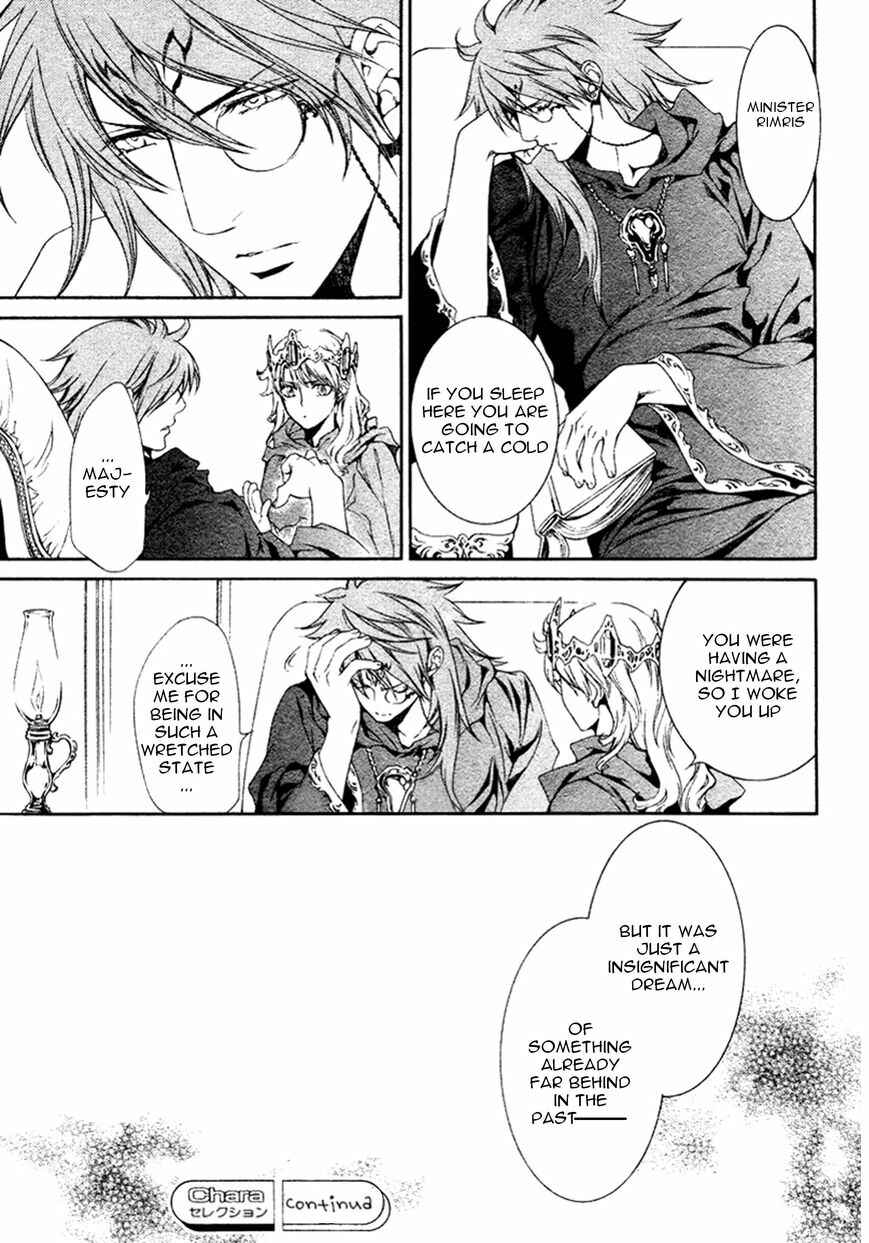 Page 15 Chapter 38 Crimson Spell