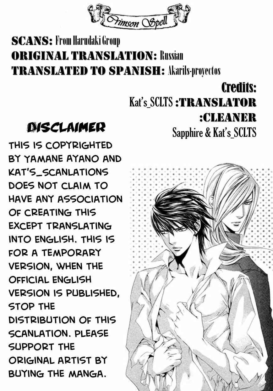 Page 2 Chapter 38 Crimson Spell
