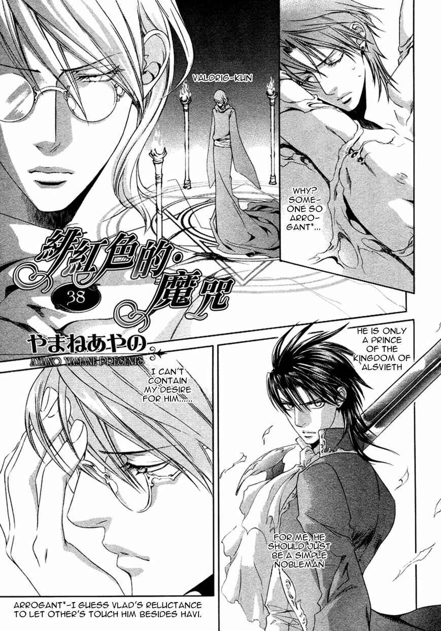 Page 5 Chapter 38 Crimson Spell