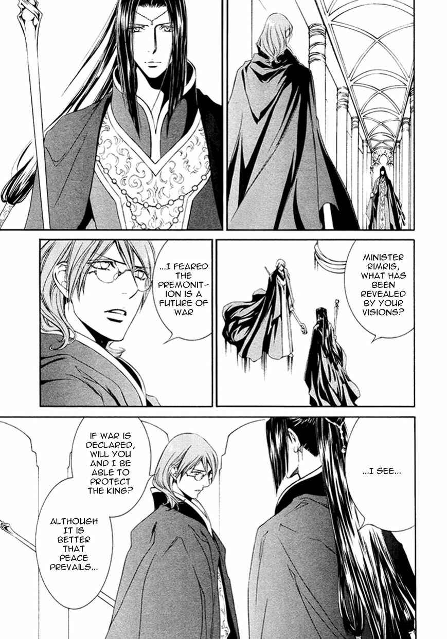 Page 9 Chapter 38 Crimson Spell