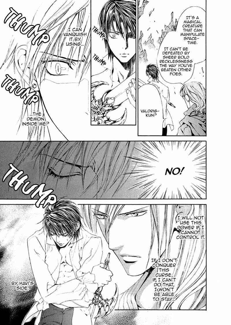 Page 13 Chapter 32 Crimson Spell
