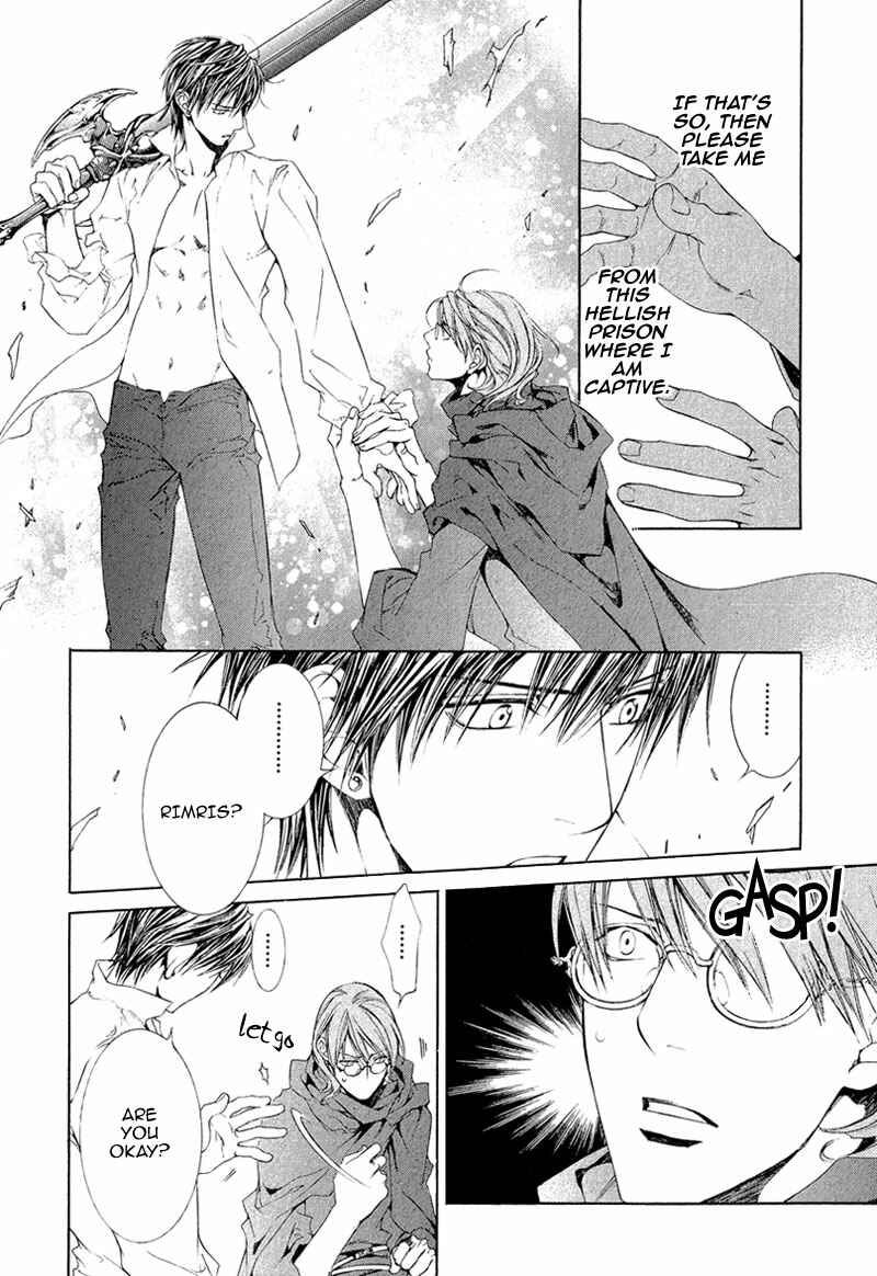 Page 4 Chapter 32 Crimson Spell