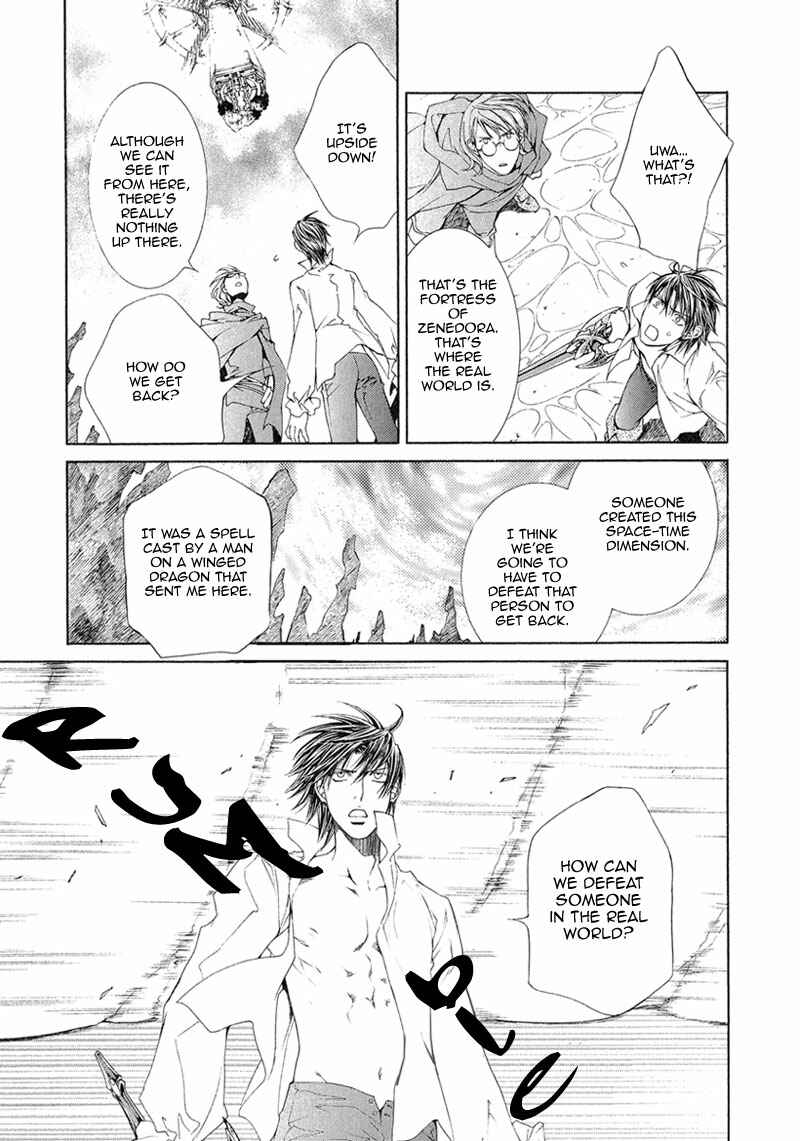 Page 9 Chapter 32 Crimson Spell