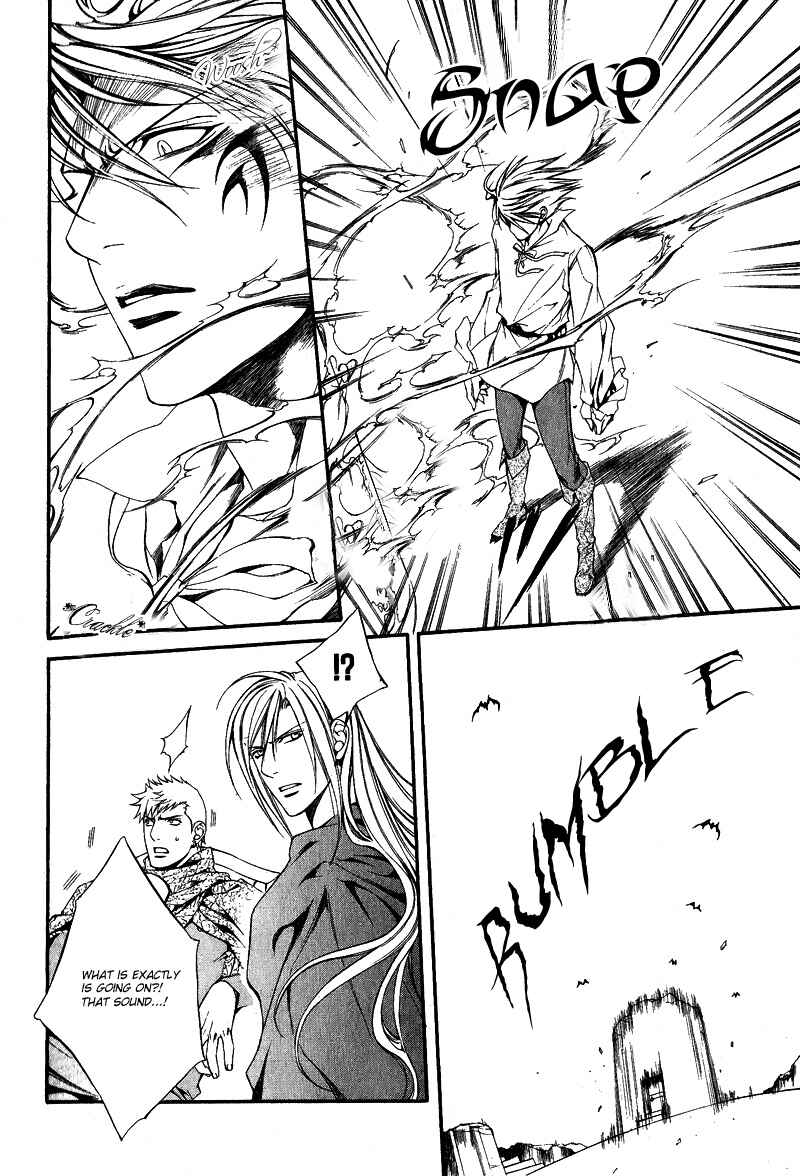 Page 11 Chapter 19 Crimson Spell