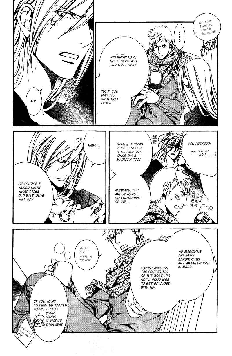 Page 5 Chapter 19 Crimson Spell