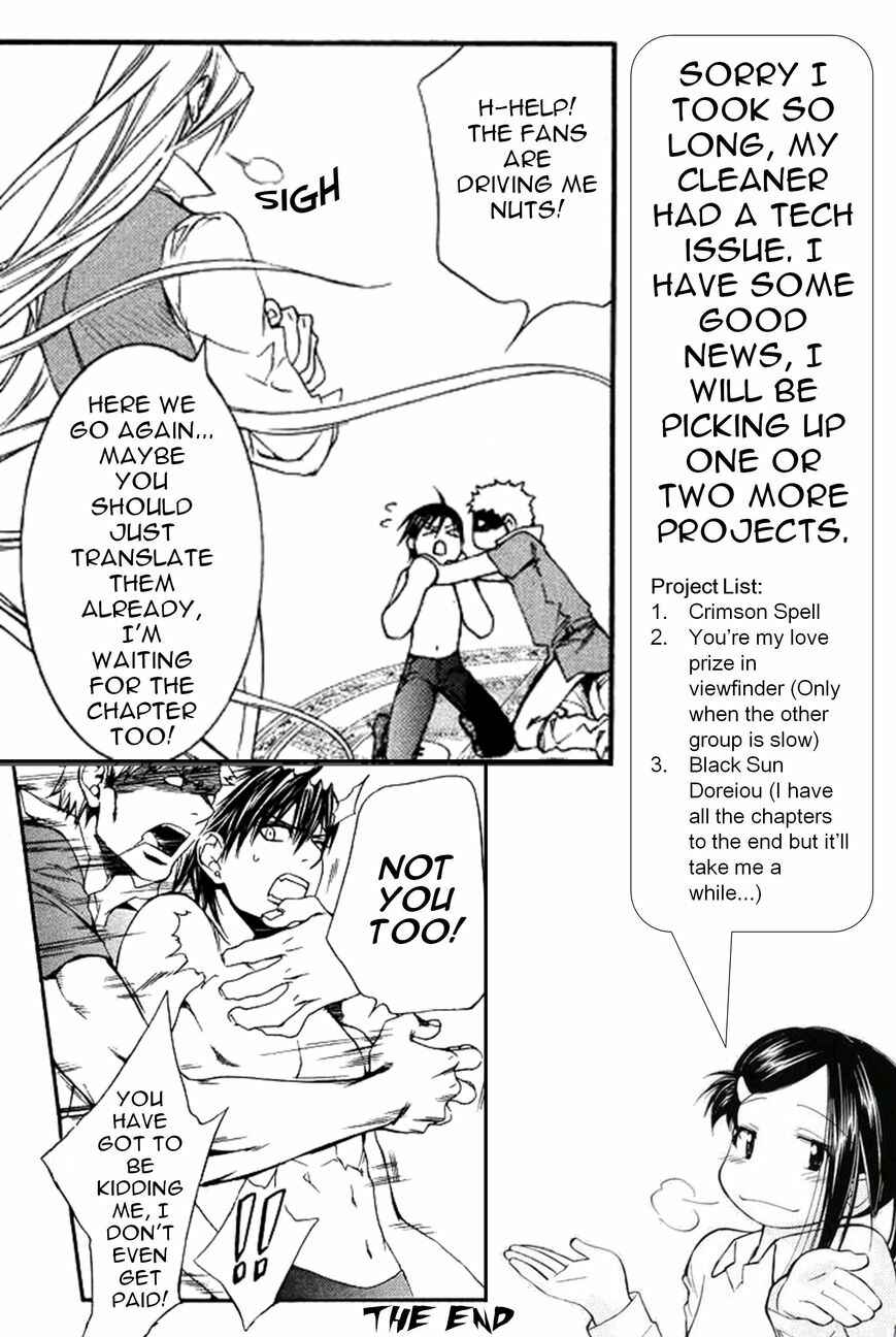 Page 13 Chapter 40 Crimson Spell