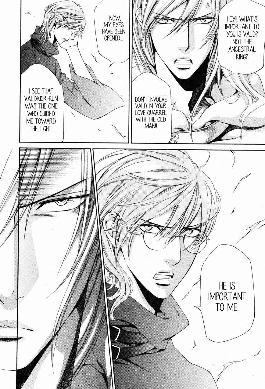 Page 4 Chapter 54 Crimson Spell