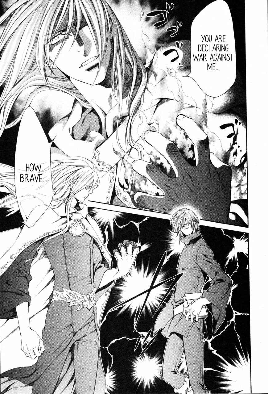 Page 5 Chapter 54 Crimson Spell
