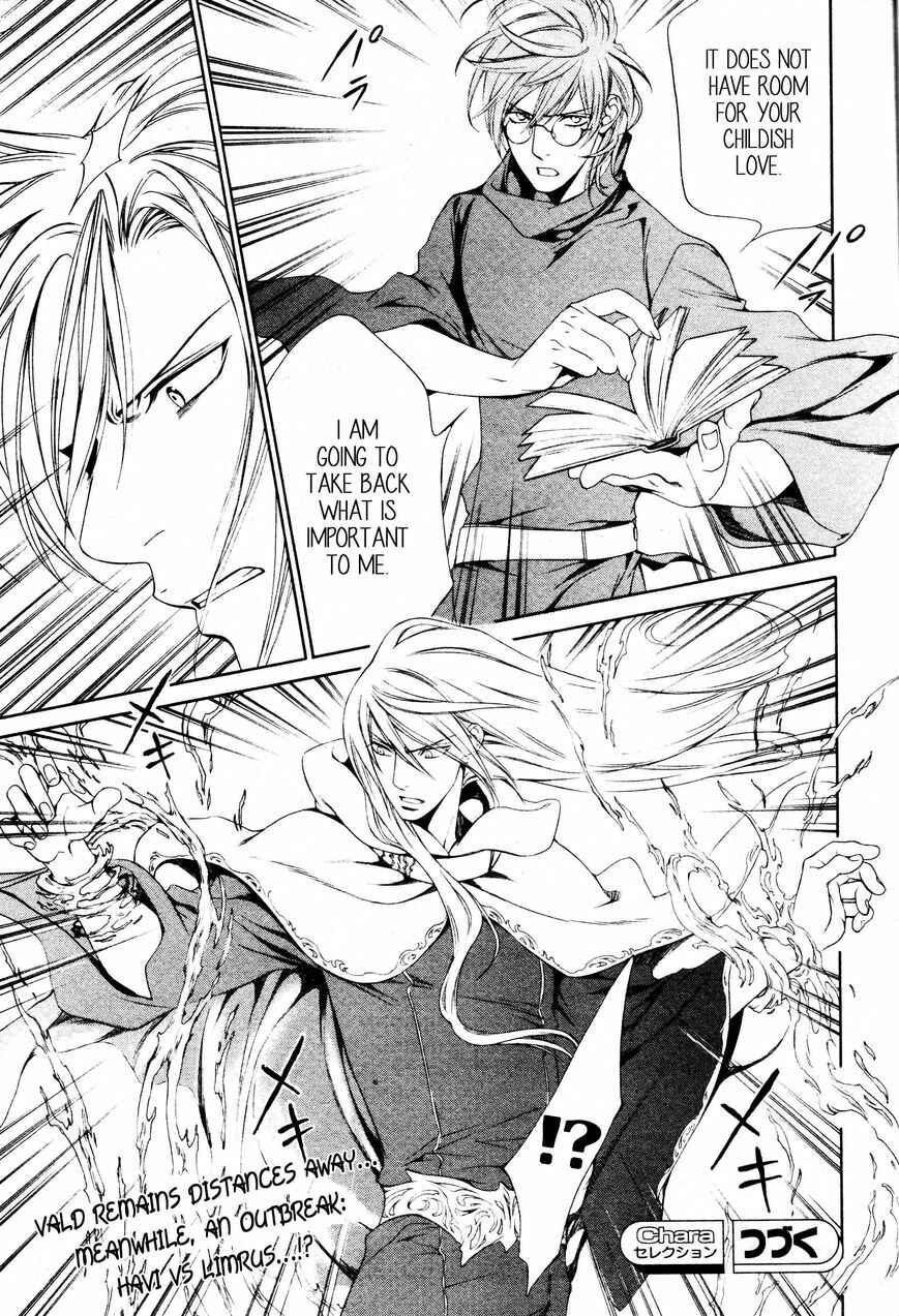 Page 7 Chapter 54 Crimson Spell