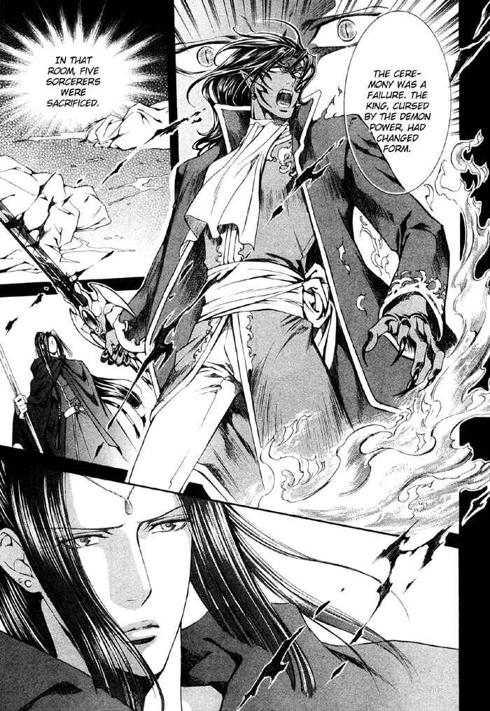 Page 12 Chapter 7 Crimson Spell
