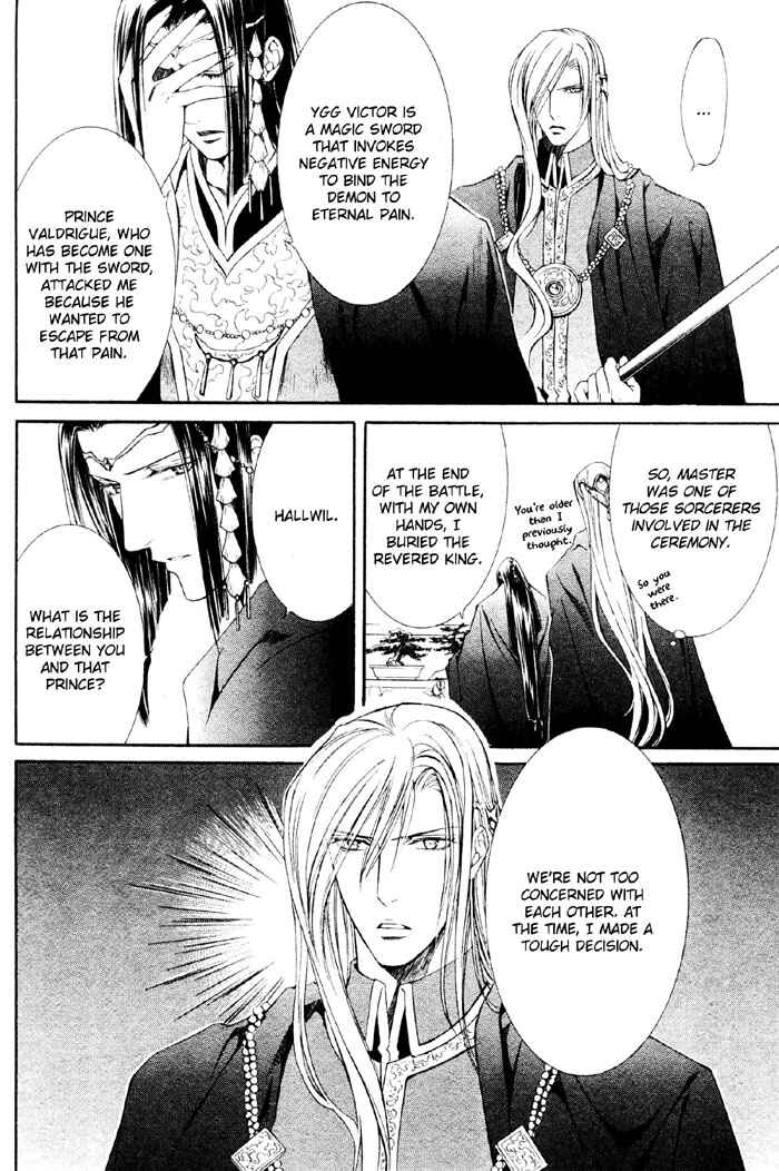 Page 13 Chapter 7 Crimson Spell