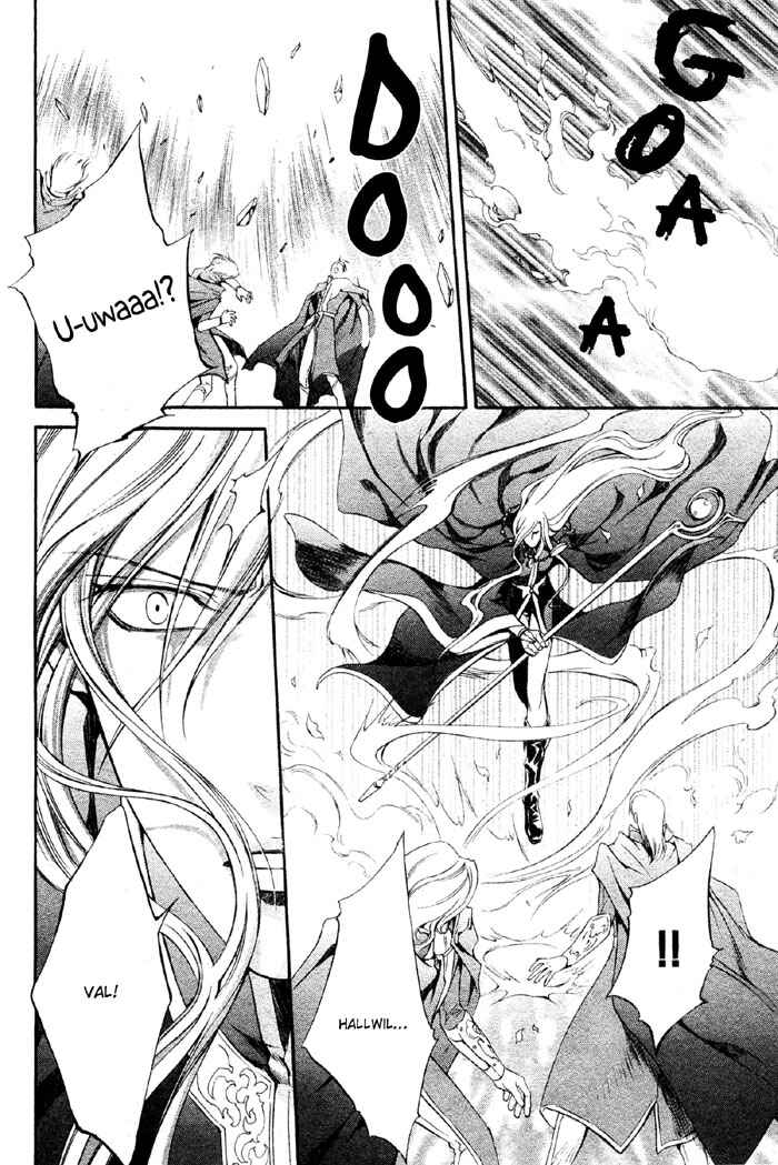 Page 21 Chapter 7 Crimson Spell
