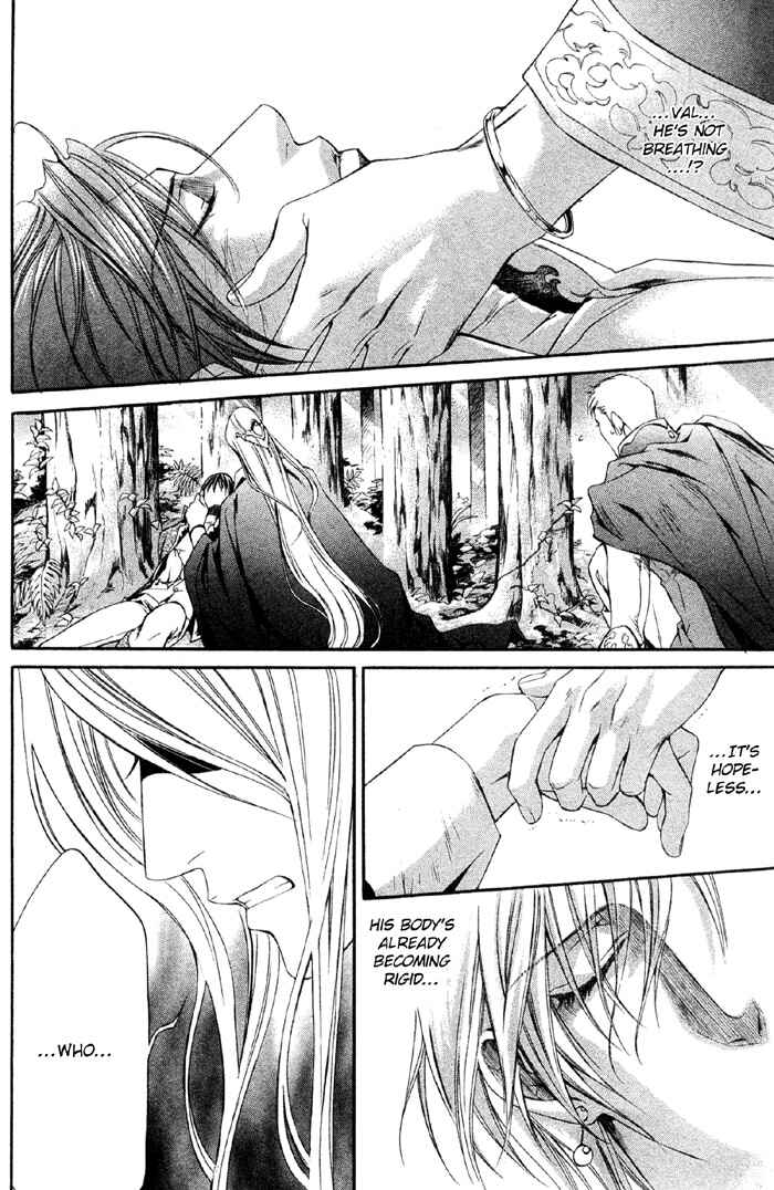 Page 23 Chapter 7 Crimson Spell
