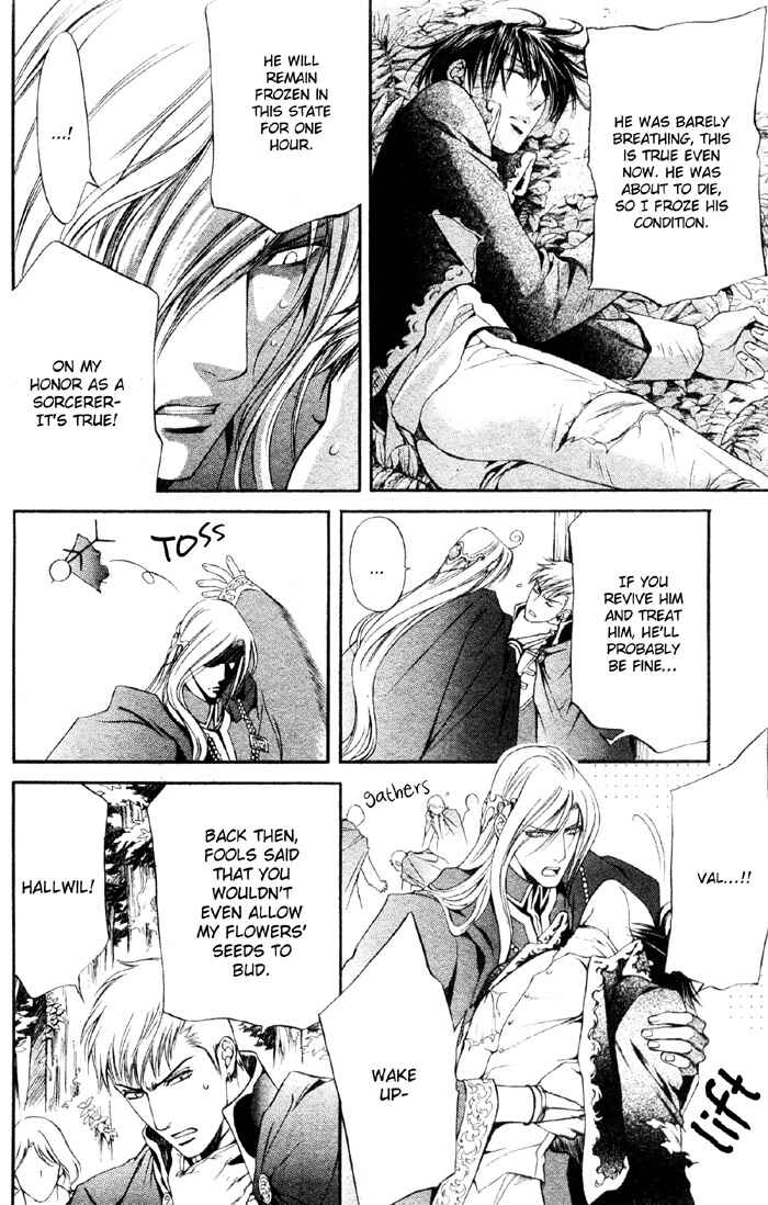 Page 25 Chapter 7 Crimson Spell