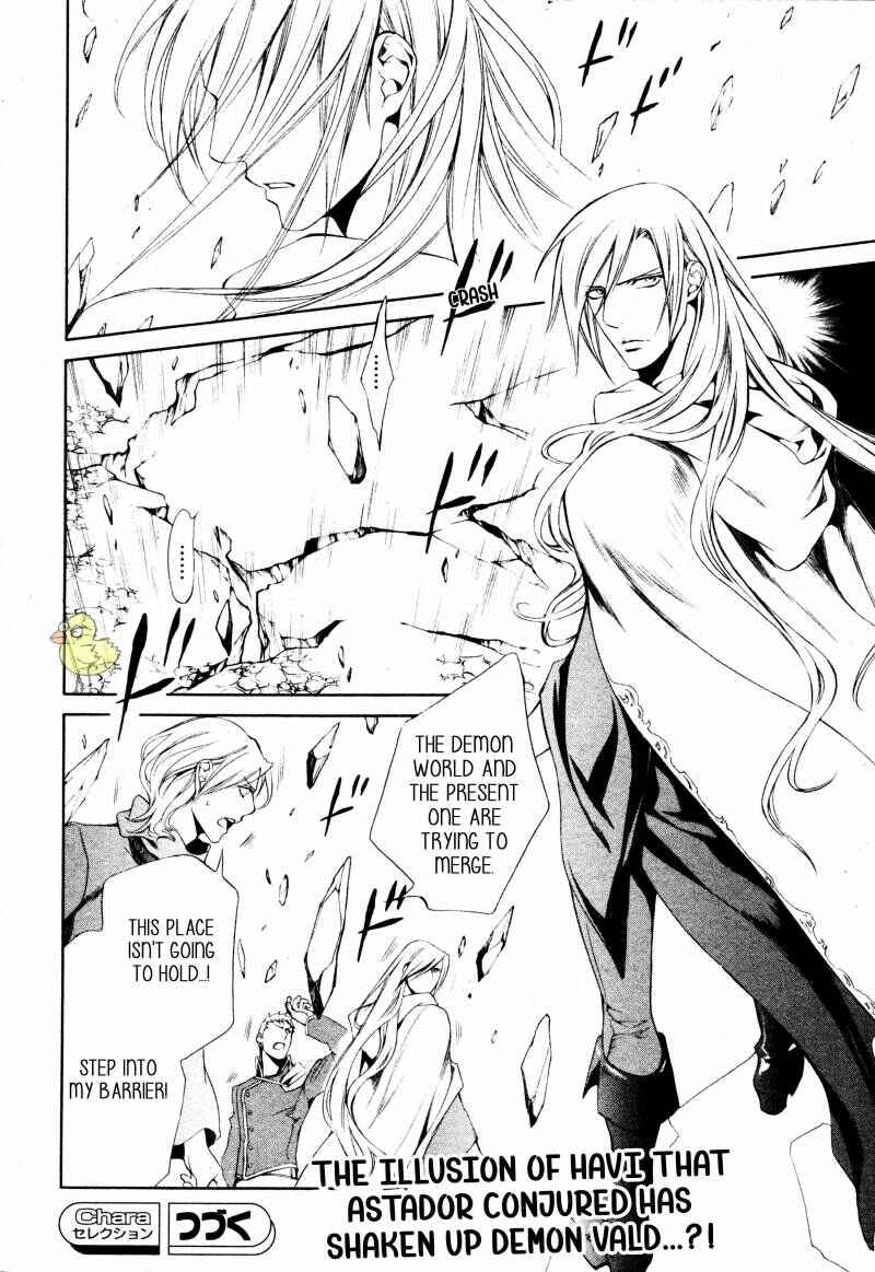 Page 8 Chapter 60 Crimson Spell