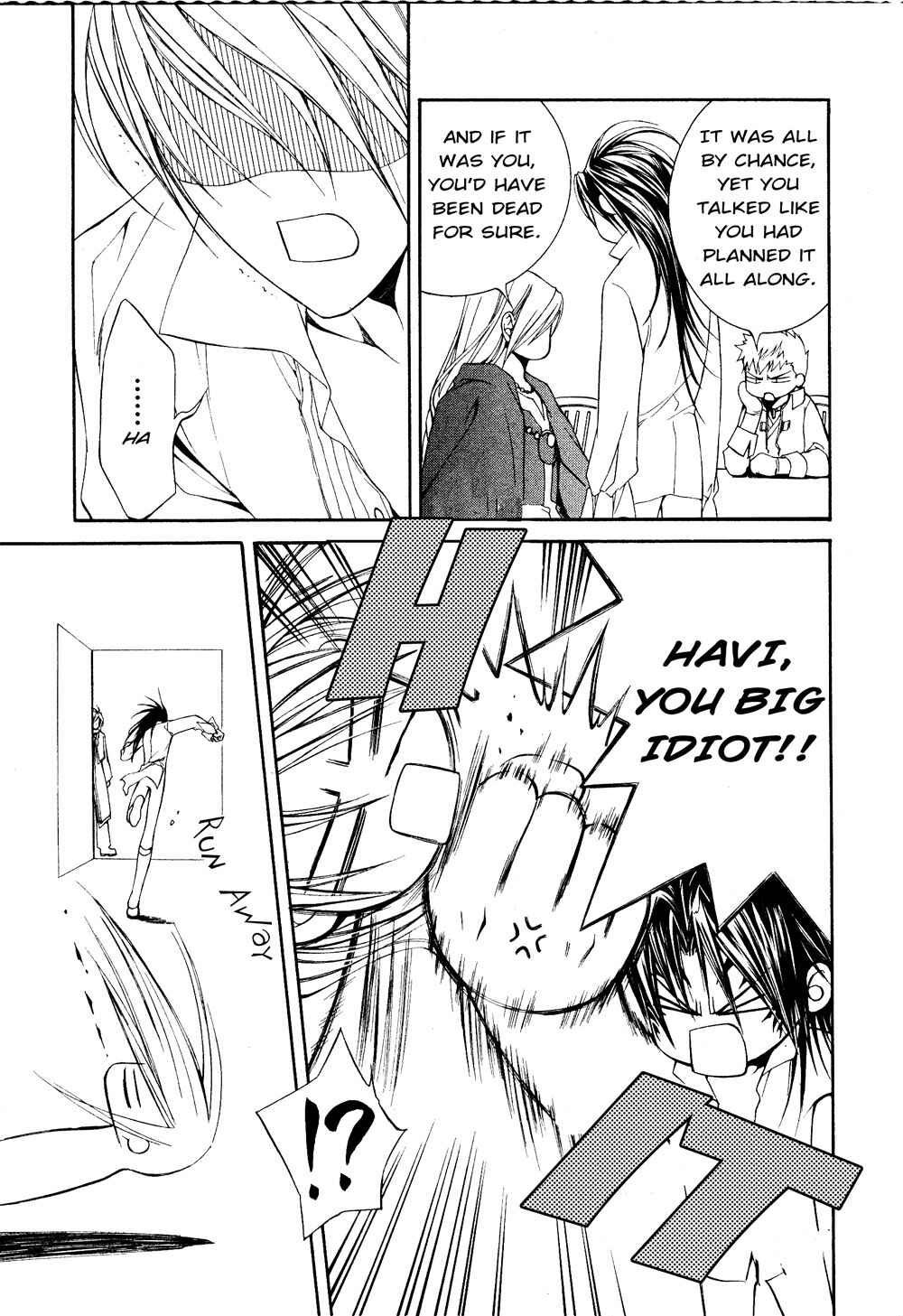 Page 11 Chapter 17 Crimson Spell