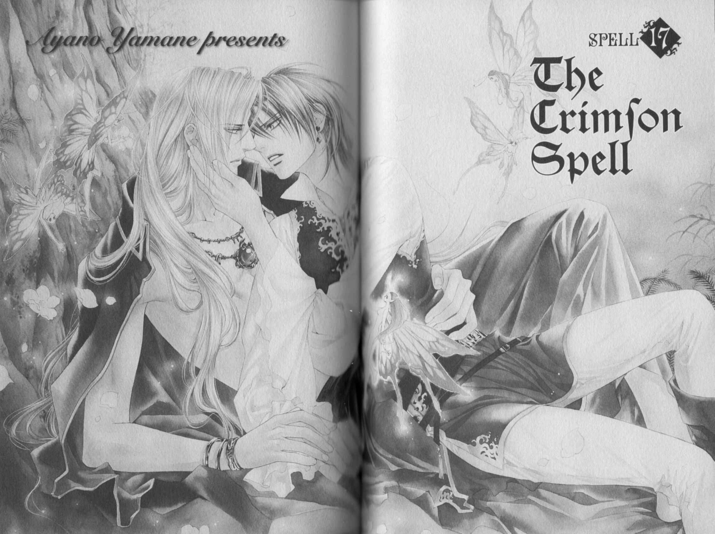 Page 3 Chapter 17 Crimson Spell
