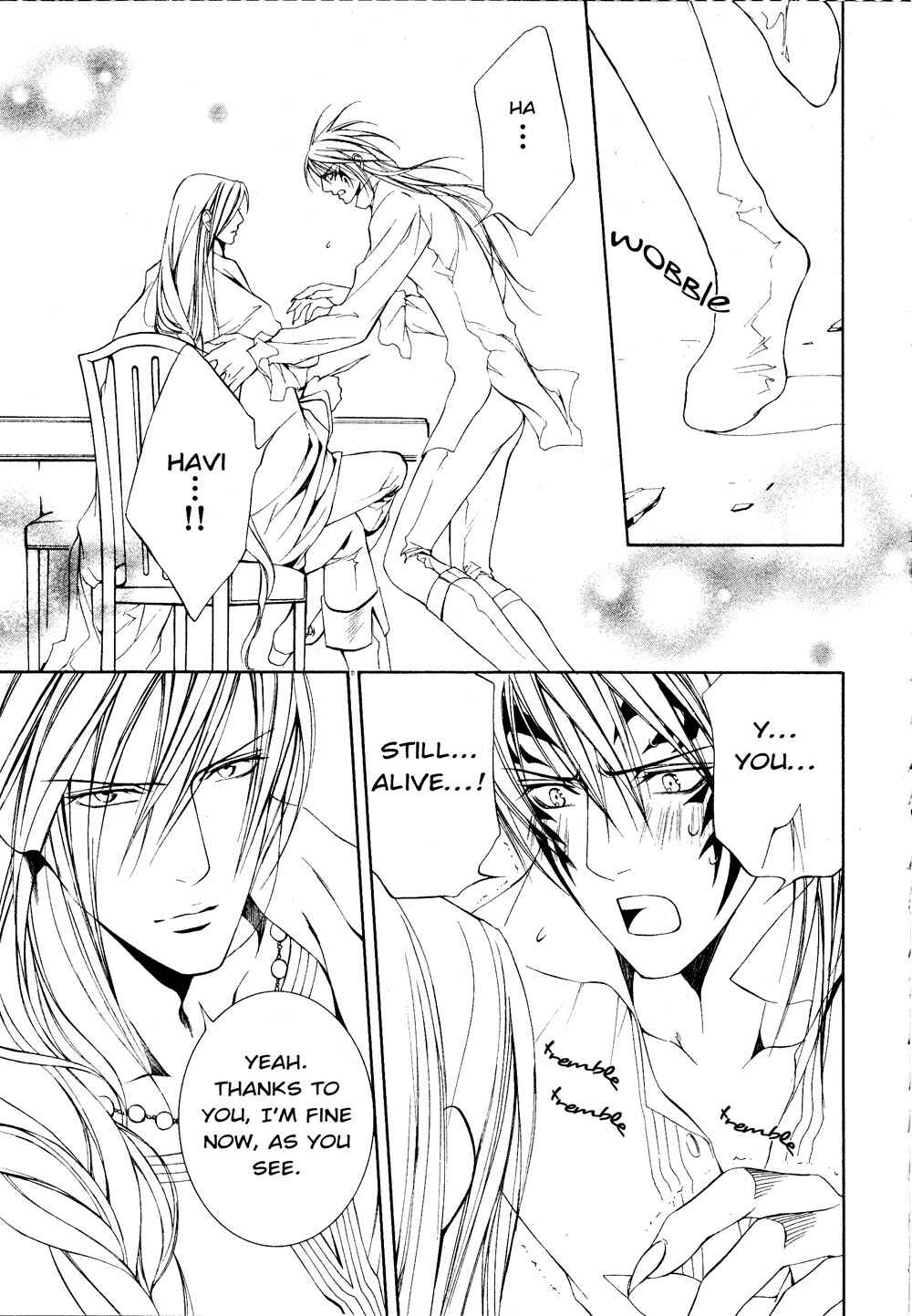 Page 9 Chapter 17 Crimson Spell