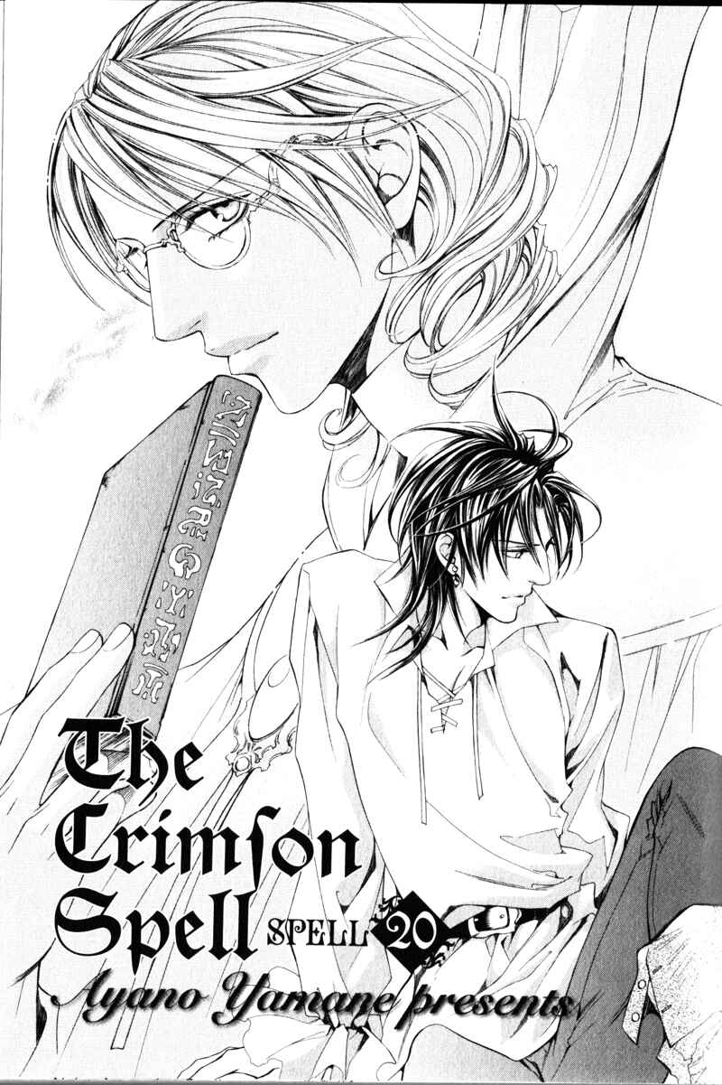 Page 10 Chapter 20 Crimson Spell