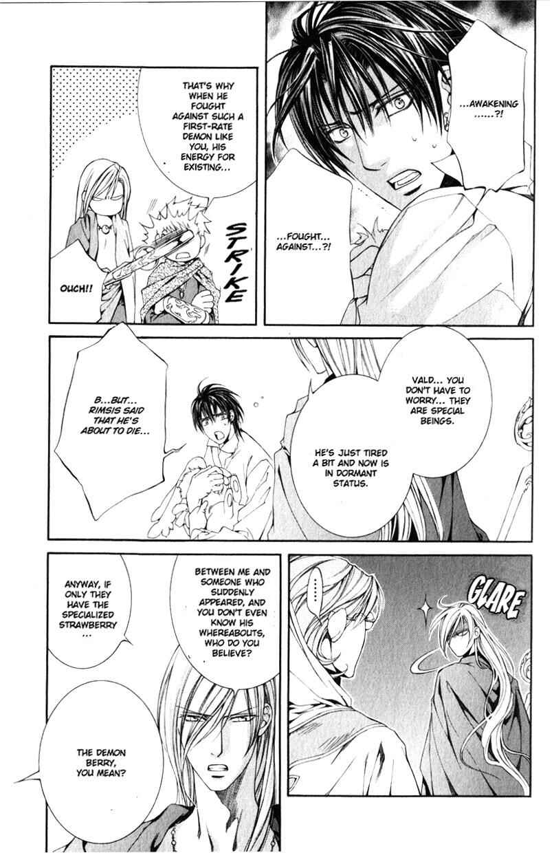 Page 12 Chapter 20 Crimson Spell