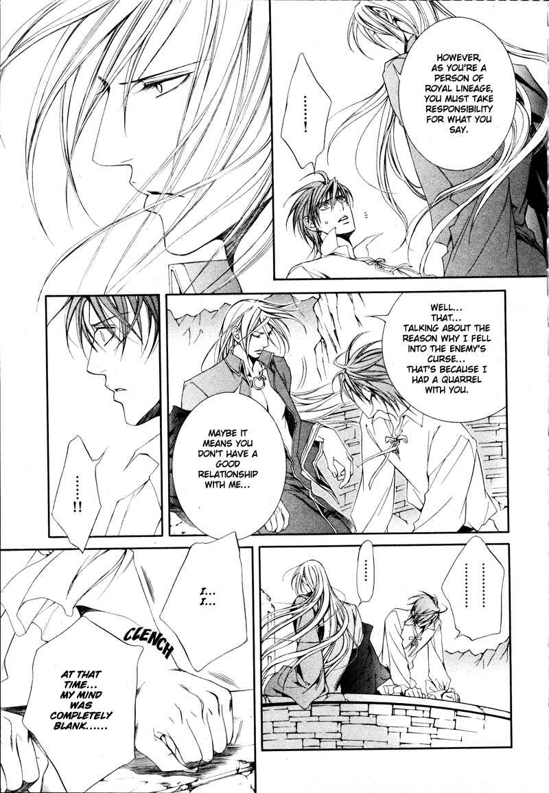 Page 18 Chapter 20 Crimson Spell