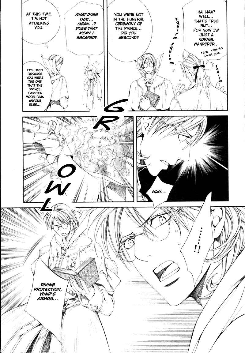 Page 22 Chapter 20 Crimson Spell