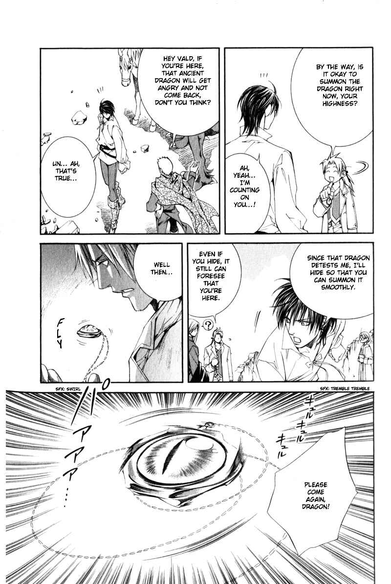 Page 28 Chapter 20 Crimson Spell