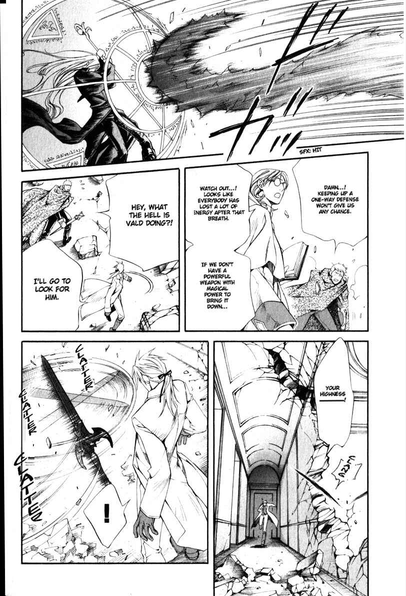 Page 39 Chapter 20 Crimson Spell
